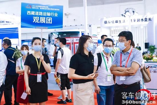 1625646169761019.jpg 7.jpg