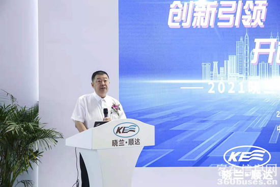 1625648710439827.png 圖片3.png