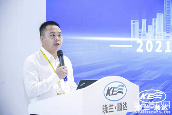 1625648727550196.png 圖片5.png