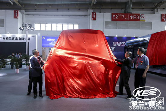 1625648743921557.png 圖片7.png