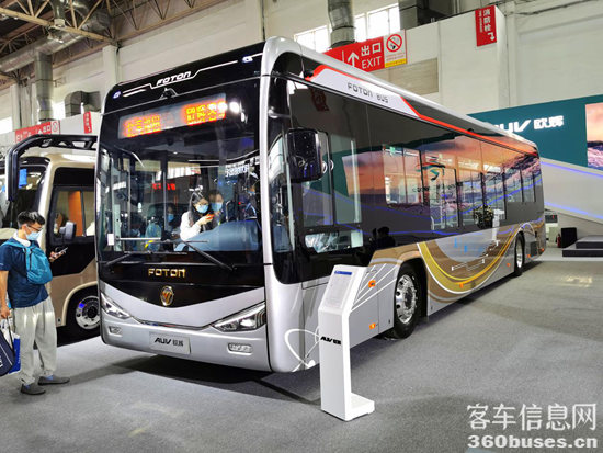 1625663663220482.png 圖片6.png