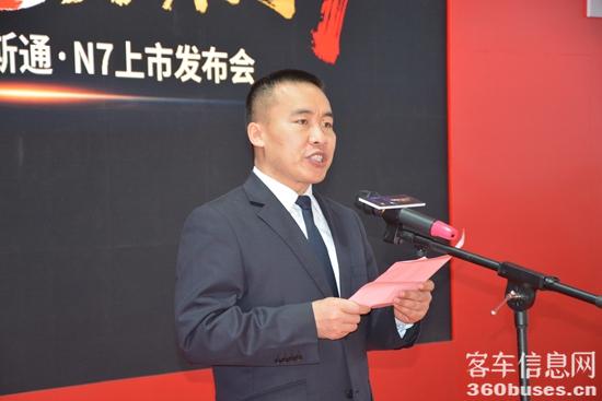 1625665635742196.jpg 安凱客車總經(jīng)理助理葛帥致辭.JPG