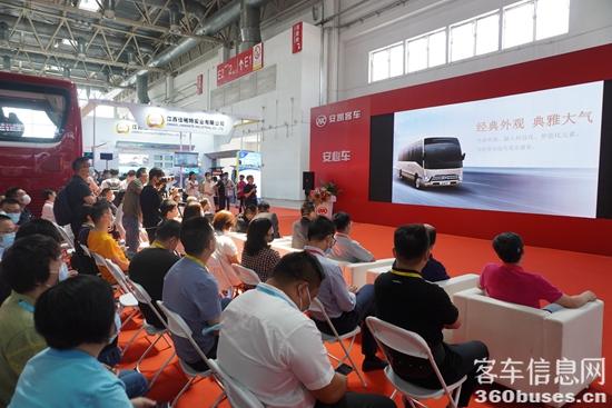 1625665658686449.jpg 寶斯通N7上市發(fā)布會.JPG