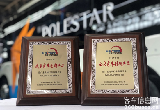 1625666381164316.png 圖片3.png