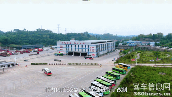 1625712374620206.png 圖片6.png