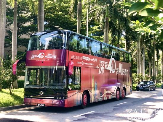 1625742574721717.jpg 配圖4 (2).jpg