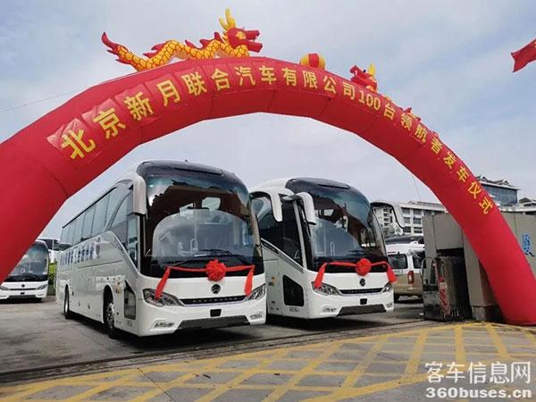 1625841135860314.jpg 000.jpg