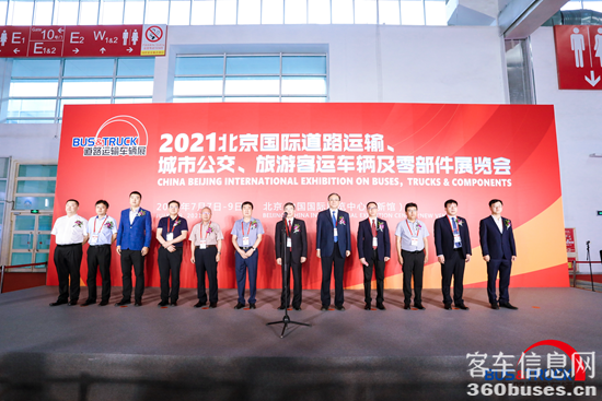 1625910083928094.png 3.png