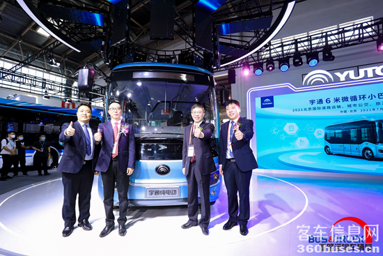 1625910096806451.png 5.png