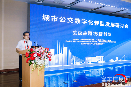 1625910174387152.png 16.png