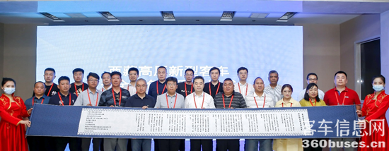 1625910290415865.png 29.png