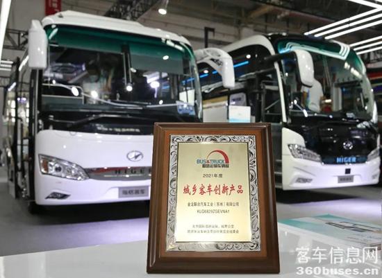 1626054671365375.jpg b3.jpg