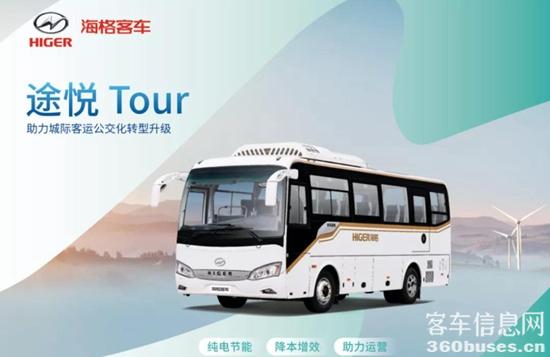 1626054695902921.jpg b4.jpg