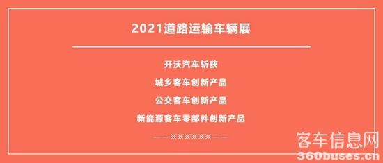 1626055925375614.jpg d2.jpg