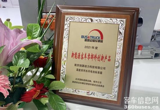 1626055958790054.jpg d4.jpg