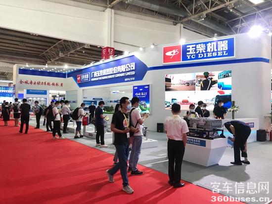 1626145282696194.jpg 8.jpg