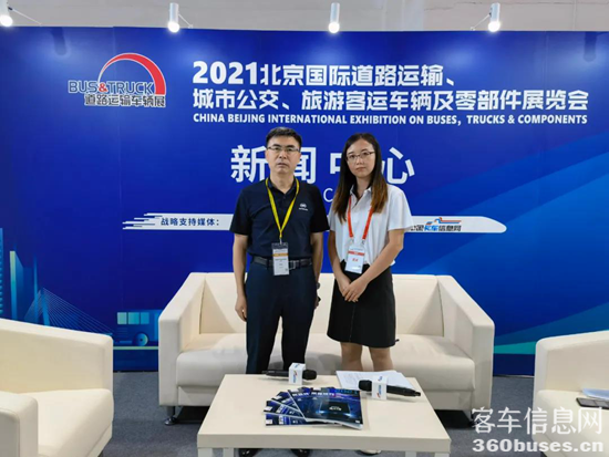 1626319122800287.png 2.png