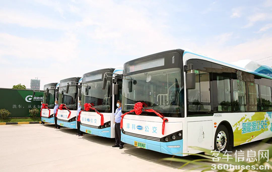 1626765051828755.png 開沃氫燃料電池客車.png