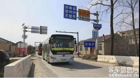 1626830933507764.jpg c10.jpg