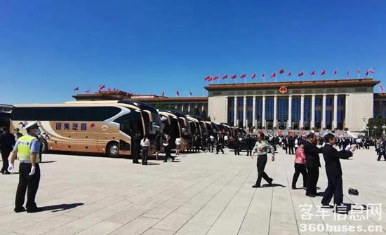 1626831137573650.jpg d2.jpg