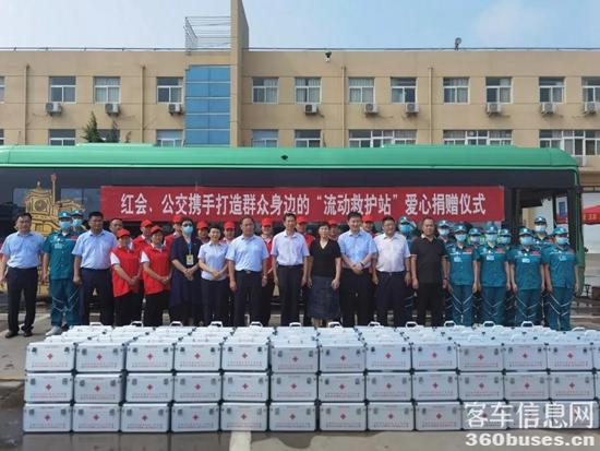 1626831373896192.jpg e1.jpg