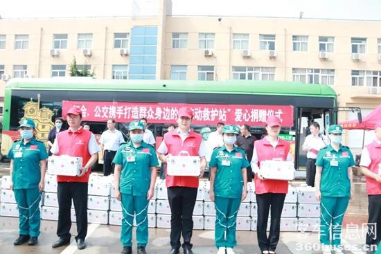 1626831409382935.jpg e3.jpg