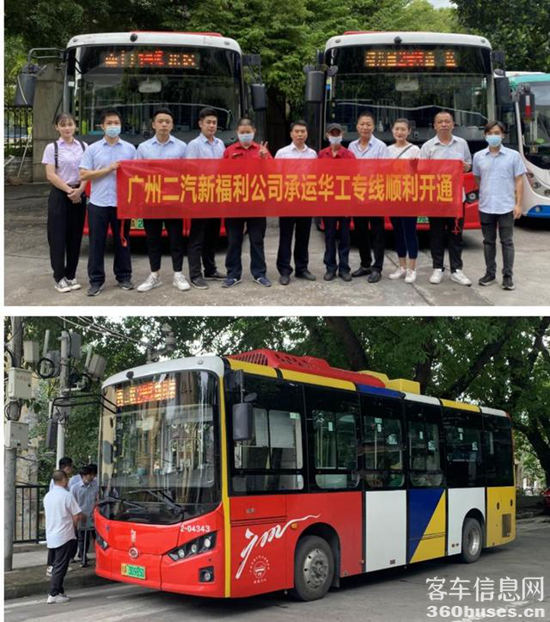 1626917469433977.png a1.png