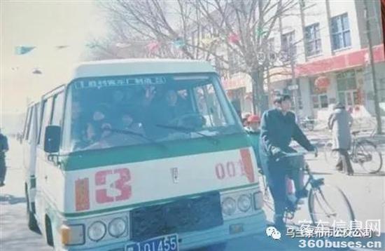 1626917745723583.jpg b4.jpg