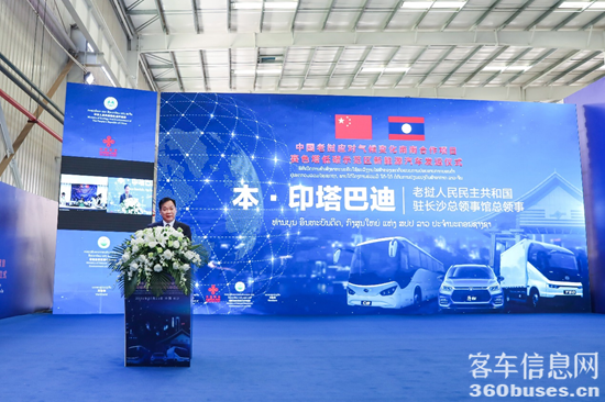 1627042745494036.png 圖片3.png