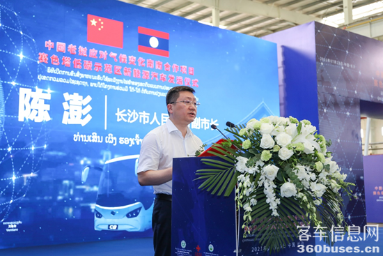 1627042765159094.png 圖片4.png