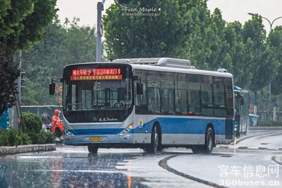 1627524975780629.jpg 2.jpg