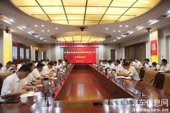 1627525001369618.jpg 3.jpg