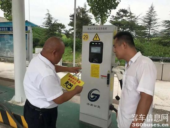 1627525147705375.jpg 8.jpg