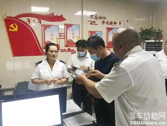 1627525335432497.jpg 21.jpg