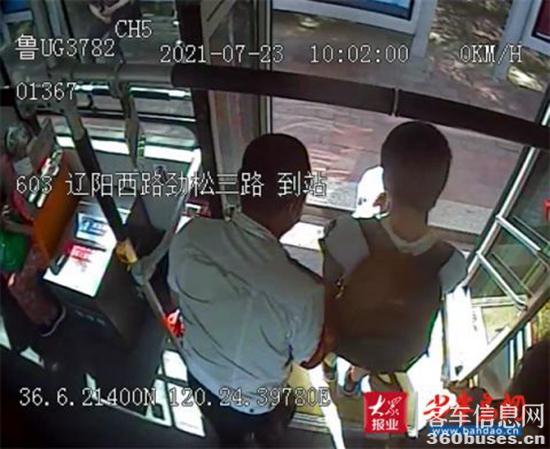 1627614415567399.jpg 1.jpg