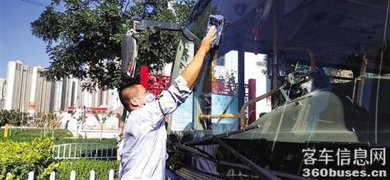 1627955750635210.jpg 下載.jpg