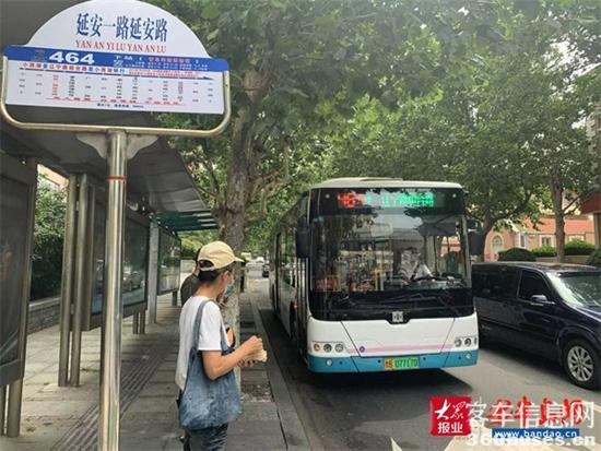 1627957938654229.jpg 2.jpg