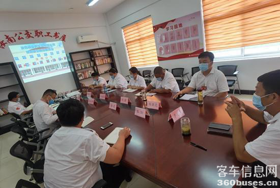 1628131606770407.png g1.png