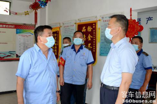 1628147583559534.png i2.png