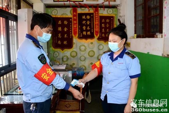 1628212974209871.jpg b1.jpg