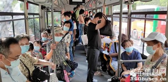 1628213088196462.jpg b7.jpg