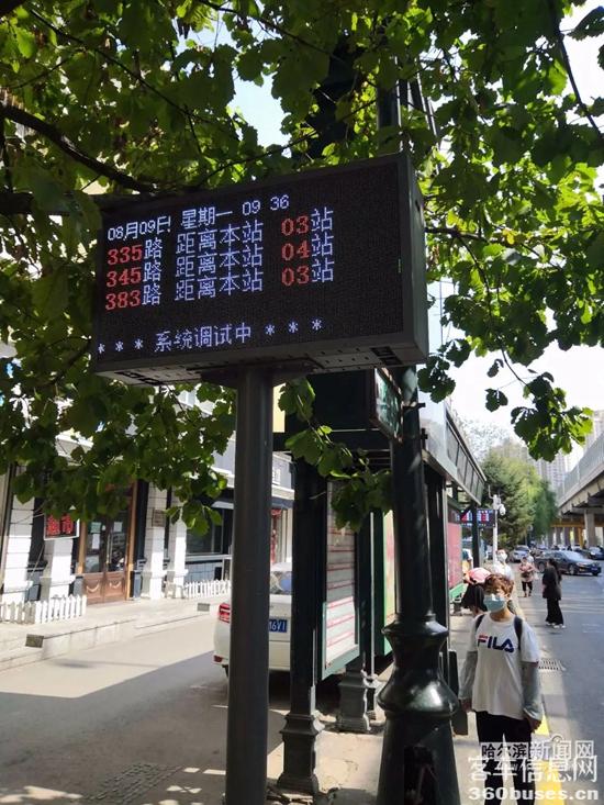 1628648773921829.jpg b3.jpg