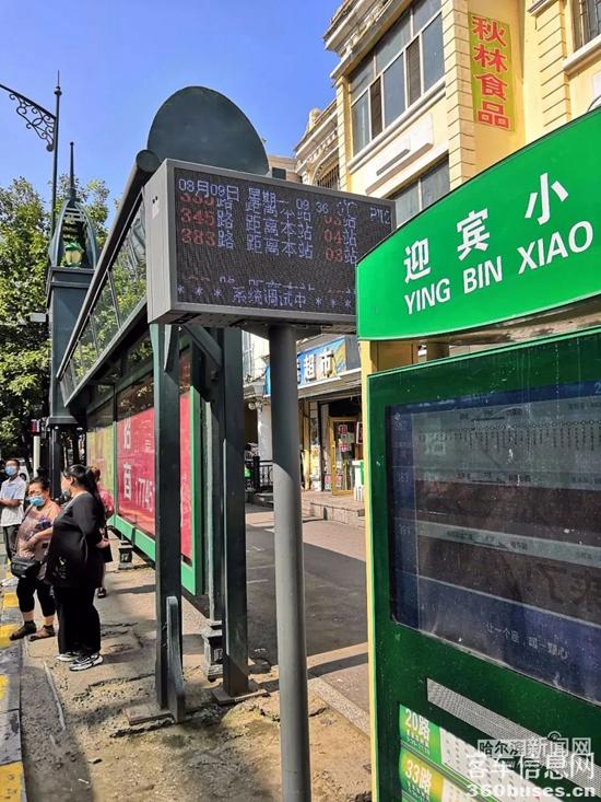 1628648779500483.jpg b4.jpg