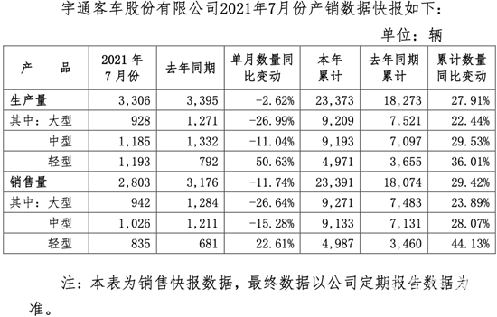 1628730515910153.png b1.png