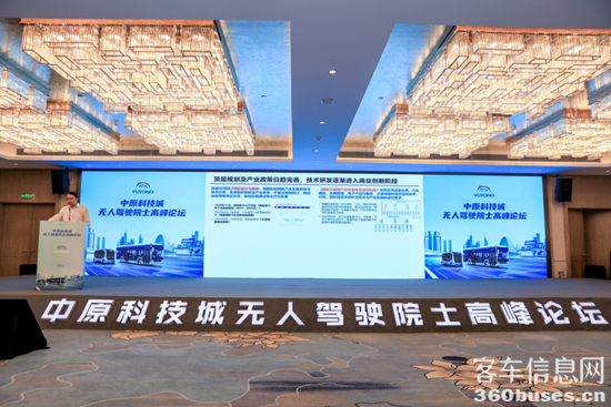 1628730572554033.png b4.png