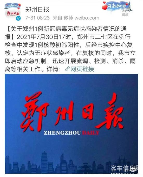 1628731733802037.jpg c1.jpg