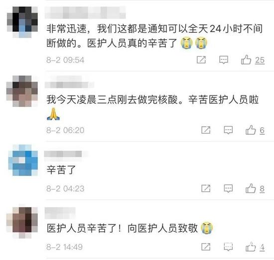 1628731848810962.jpg c5.jpg