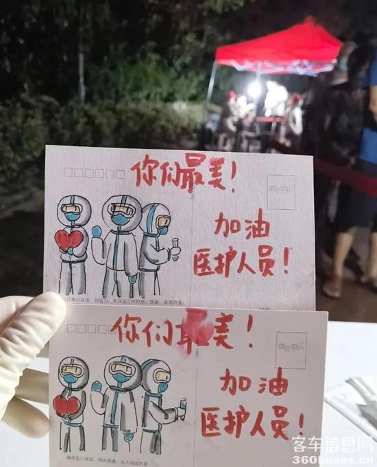 1628731869949729.jpg c6.jpg