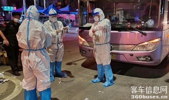 1628731918498498.jpg c8.jpg