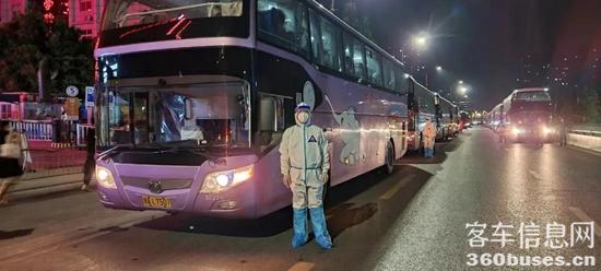 1628731940877663.jpg c11.jpg